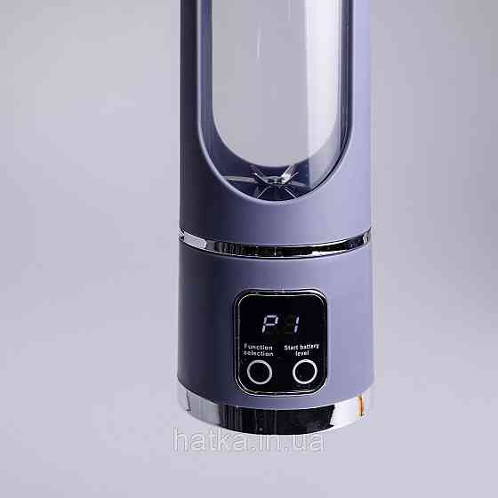 Портативний блендер для смузі на акумуляторі 450 мл блендер пляшка 25 Вт USB Сірий Київ