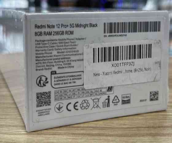 Смартфон: Xiaomi Redmi Note 12 Pro Plus 8/256Gb Black Київ
