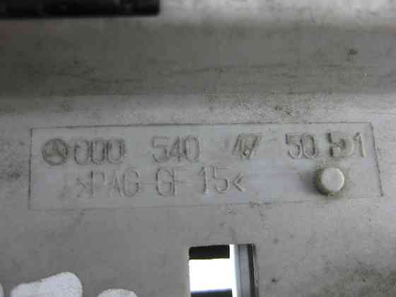 Mercedes-Benz  A0005404750 Блок силового запобіжника CL C215 S-class short W220 S-class long V220 Одеса