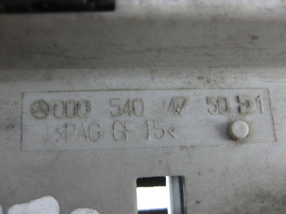 Mercedes-Benz  A0005404750 Блок силового запобіжника CL C215 S-class short W220 S-class long V220 Одеса - фото 5