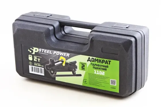Домкрат гідравлічний підкатній 2 т 135-300м пласт Steel Power Вінниця