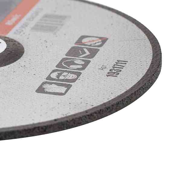 Sigma Круг зачистной по металлу Ø230×6.0×22.2мм, 6600об/мин SIGMA (1931711) Киев