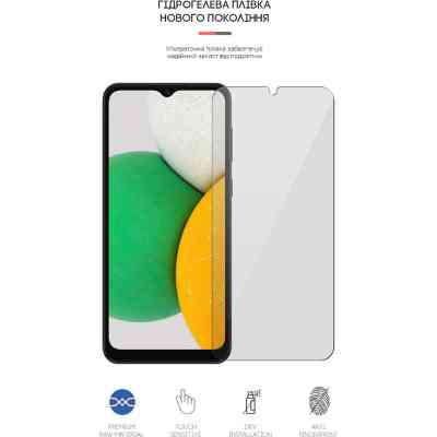 Плівка захисна Armorstandart Samsung A03 Core (A032F) (ARM61114) Вінниця