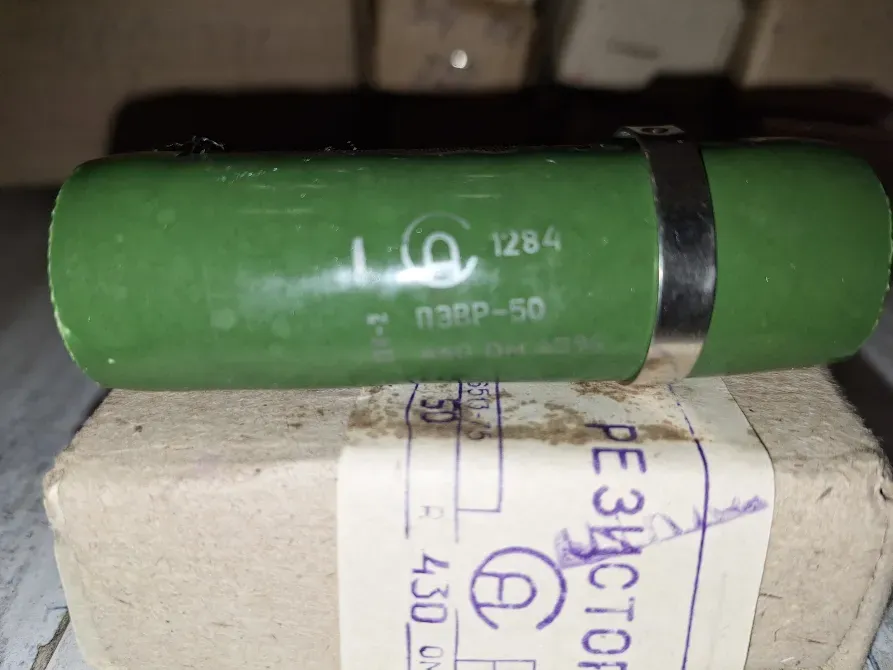 Резистор ПЭВР-100, ПЭВР-50, ПЭВ-50 Сумы - изображение 8