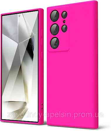 Samsung S24 Ultra S928 Силіконовий чохол Захист камери (яскравий) Одеса