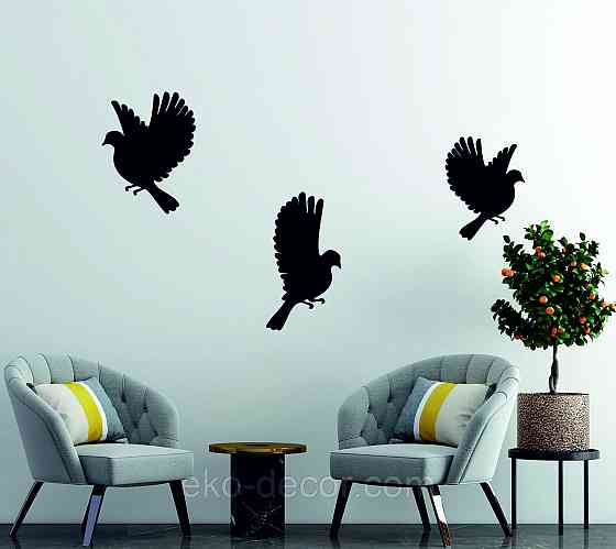 Декоративное настенное Панно «Птичка» Декор на стену(цена за 1шт) 30*23 см, Черный Киев