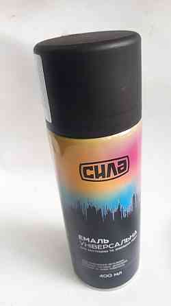 Емаль універсальна RAL 9005 чорна мат., 400 мл (СИЛА) 951304 Вінниця