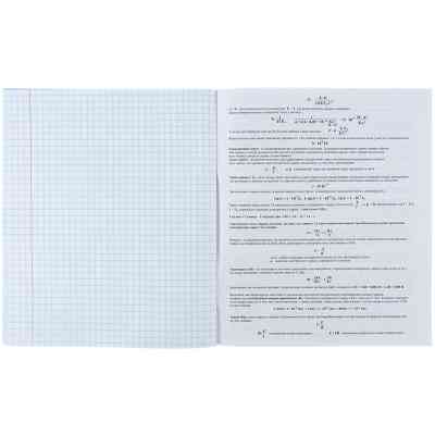 Тетрадь Kite предметная Neo 48 листов, физика клетка (K24-240-15) Винница