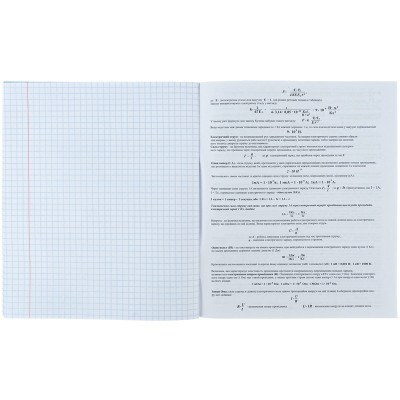 Тетрадь Kite предметная Neo 48 листов, физика клетка (K24-240-15) Винница - изображение 6