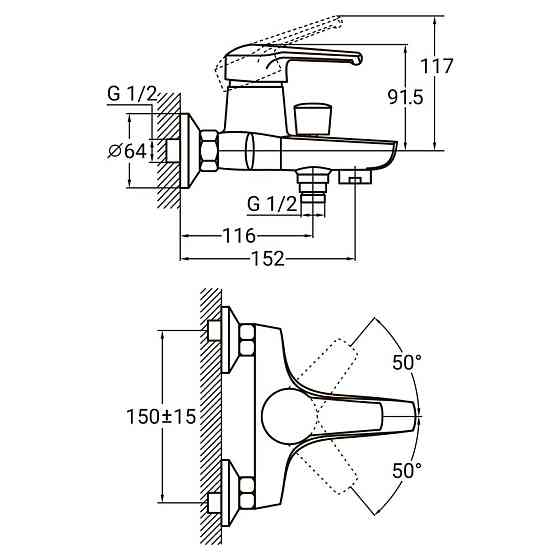 Смеситель HM Ø40 для ванны литой AQUATICA HM-1C131C (9736200) Киев