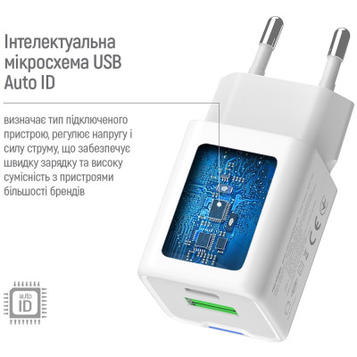 Зарядное устройство ColorWay C101A GaN Mini 20W PD PPS USB-C + USB-A QC4.0 + cable USB-C to USB-C black (CW-CHS062PDC-WT) Винница - изображение 5
