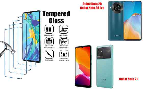 Защитное стекло ArmorGlass для Cubot Note 20, Note 20 Pro, Note 21 – устойчивое к царапинам и ударам Киев