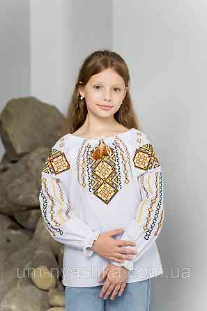 Детская вышиванка Гануся Кривой Рог