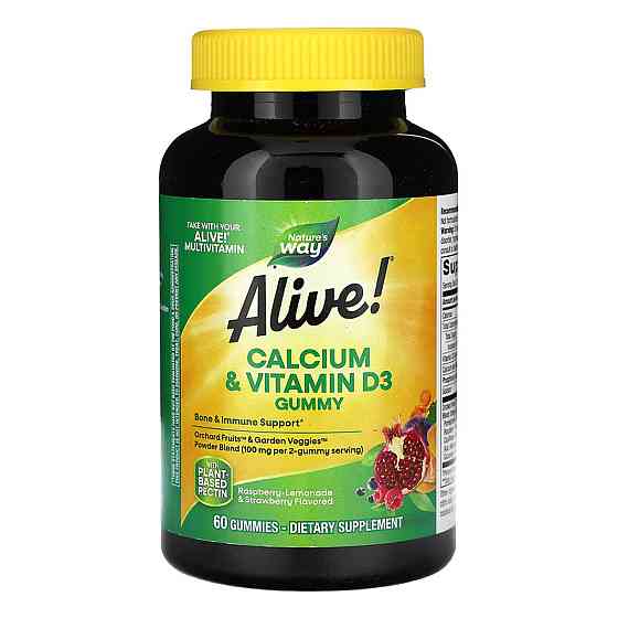 Кальцій і вітамін D3 Natures Way Calcium + D3 Gummy 60 жов таб Київ