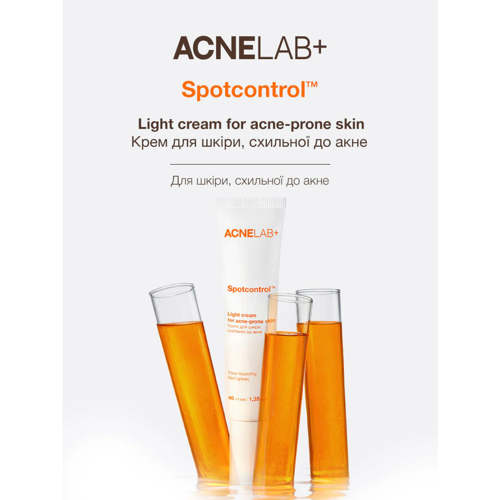 Крем для кожи склонной к акне Spotcontrol Light cream for acne-prone skin ACNELAB+ 40 мл Киев - изображение 9