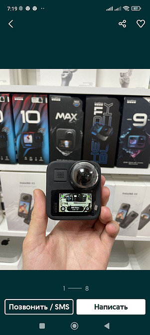 Портативна колонкаMarshall Willen Black and Brass. Харків - фото 1