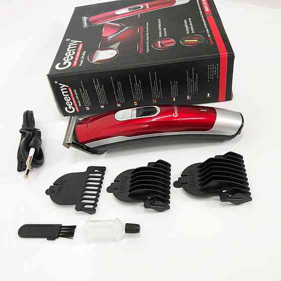 Професійний бездротовий тример, Універсальна машинка для стрижки голови та бороди ZR-29 Львів