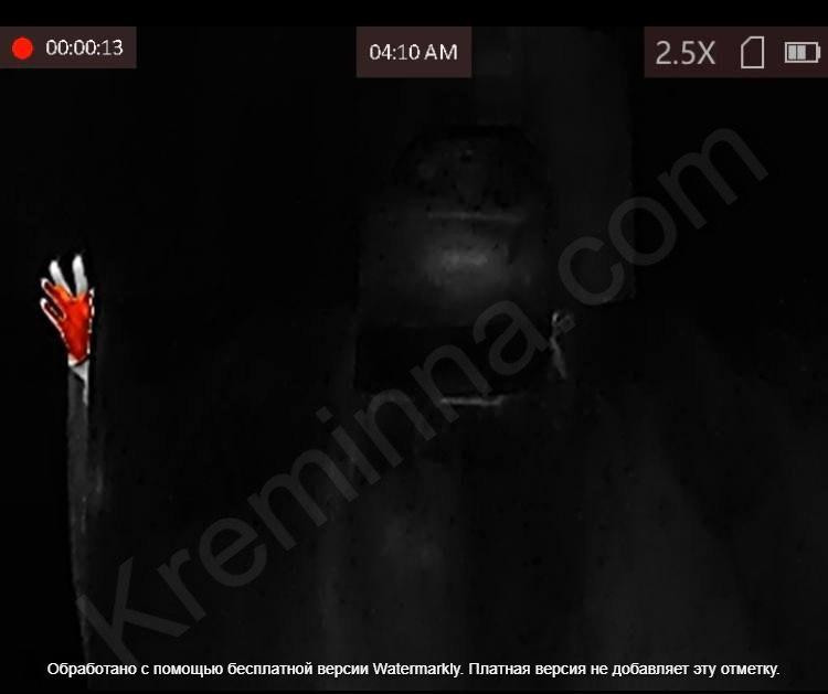 Пончо Анти-тепловізор зимовий дощовик, захист від тепловізора та від дощу, антитепловізор, перепад т Дніпро - фото 1