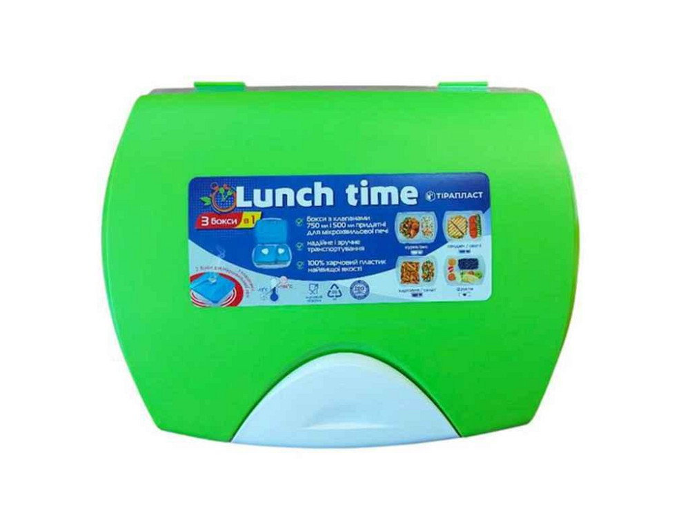 Ланч-бокс 200*250*85 Lunchtime 3 в 1 салатовий ТМ Гемопласт   Solmir Київ - фото 1