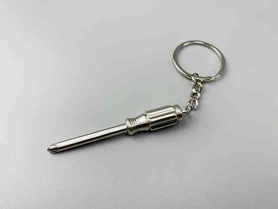 Брелок викрутка, брелок на ключі для чоловіків, брелок металевий для ключів Мукачево