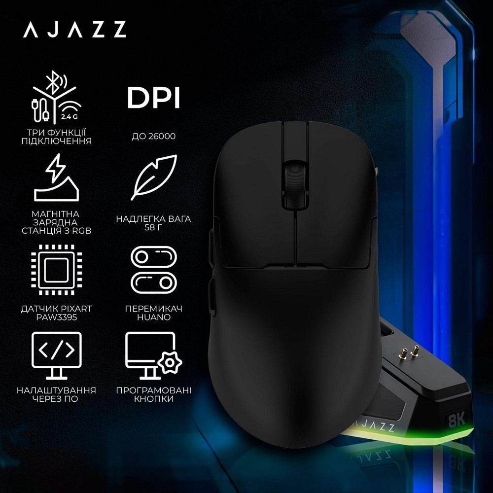 Миша бездротова Ajazz AJ159Pro Black (AJ159-PRO-B) ( Чорний ) Харків - фото 18
