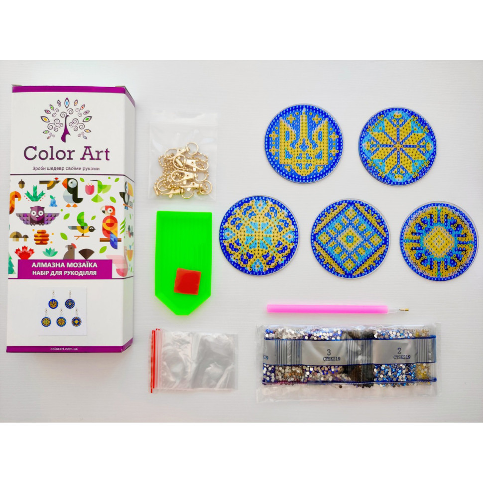 Набор брелков алмазная выкладка Украинские орнаменты BR39, 5 штук Винница - изображение 2