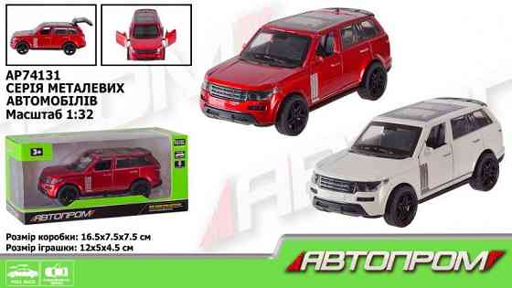 Машина мет. АВТОПРОМ арт. AP74131 (48шт) 1:32,2 кольора,відкр.двері,багажник,короб.16,5*7,5*7,5см, ш Київ