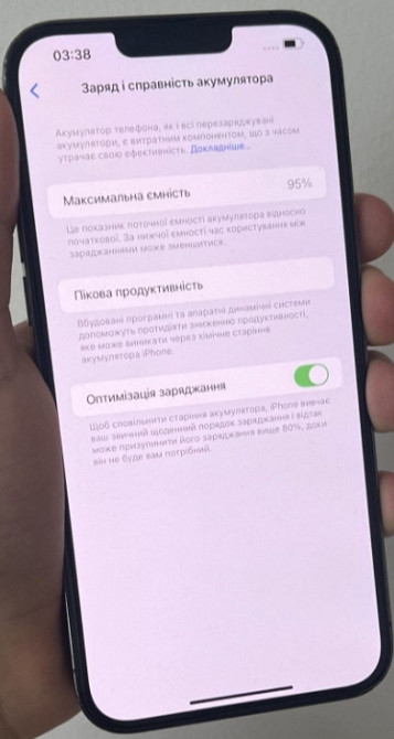 Айфон iPhone 13 Pro Max 128Gb. АКБ 95% Neverlock. Харків - фото 5