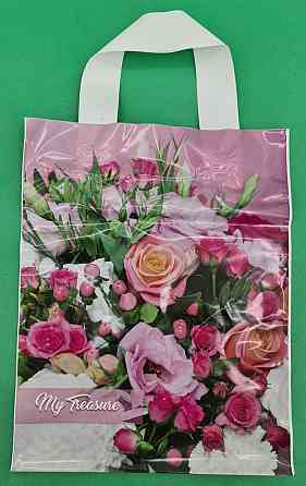 Пакет ламинированный с петлевой ручкой маленький 