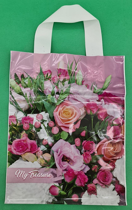 Пакет ламінований з петлевою ручкою маленький "Рожевий" 2706 (23х29) 50мк ДПА (50 шт) Харків - фото 1