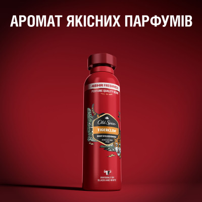 Дезодорант Old Spice Tiger Claw 150 мл (8006540377208) Винница - изображение 6
