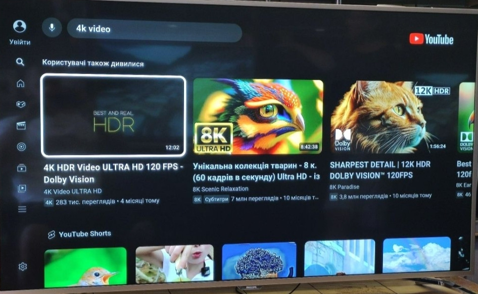 Телевизор Philips 55