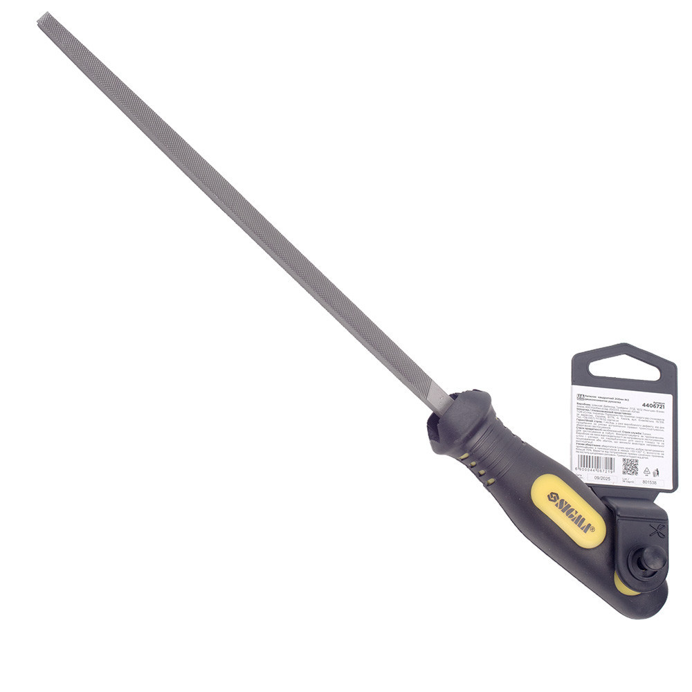 Напилок квадратний 200 мм No2 двокомпонентна ручка SIGMA (4406721) Київ - фото 3