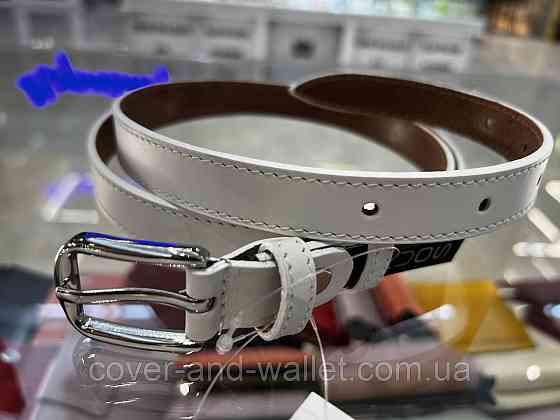 Узкий кожаный женский ремень белого цвета 15мм Puos Киев