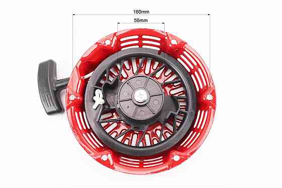Стартер ручний 168F/170F Тип 5 Киев