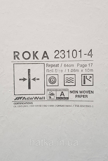 Обои винил на флизелине AdaWall Roka 1.06х10 абстракция под камень синие черные зеленые серебро3д  23101-4 Киев - изображение 4