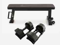 Тренажер ZESTAW TRENINGOWY Лавка NIKE + Гантелі REGULOWANE KETTLER Киев