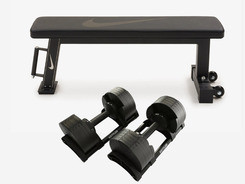 Тренажер ZESTAW TRENINGOWY Лавка NIKE + Гантелі REGULOWANE KETTLER Киев - изображение 1