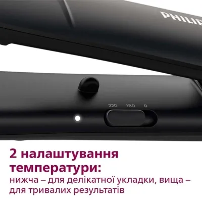 Вирівнювач для волосся Philips BHS375/00 Вінниця - фото 2