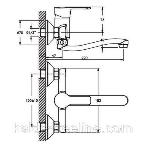 Смеситель для мойки настенный HAIBA MARCO 005 Харків - фото 2