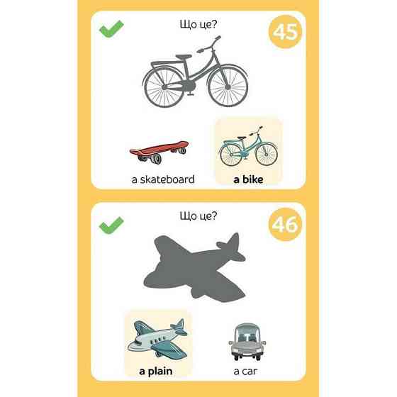 Розвиваючий блокнот English 3+ 156553 у картинках грайки Вінниця