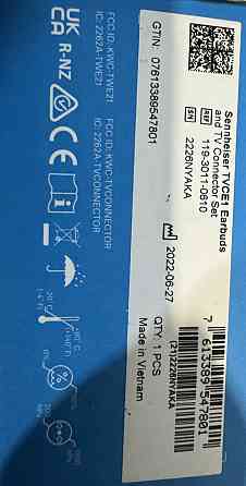 Гарнитура абсолютно нова Sennheiser TV Clear Set Киев