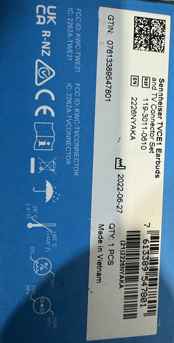 Гарнитура абсолютно нова Sennheiser TV Clear Set Киев - изображение 1