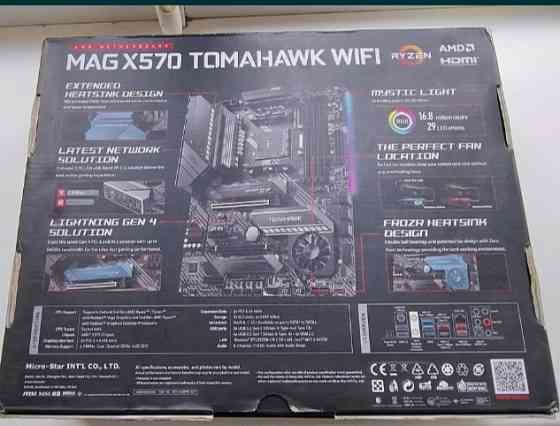 Материнська плата: MSI MAG x570 Tomahawk Wi-Fi. Київ