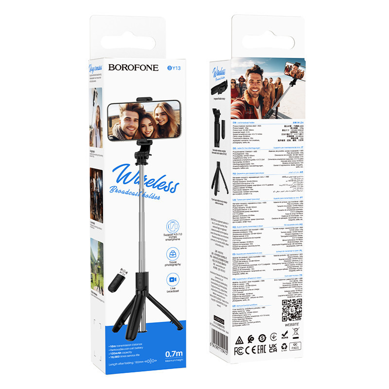 Селфі-монопод BOROFONE BY13 Nube live broadcast holder Black Київ - фото 2