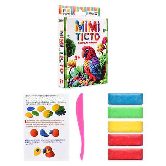 Набор для лепки пластилин 