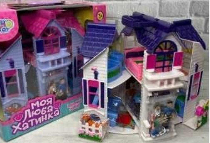 Домик для куколок F611 Мой любимый домик с фигурками мебелью 6 комнат. Киев - изображение 3