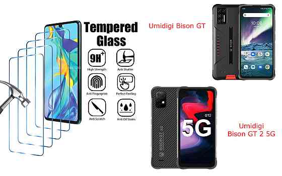 Захисне скло ArmorGlass для Umidigi Bison GT, Bison GT 2 5G – стійке до подряпин та ударів Київ