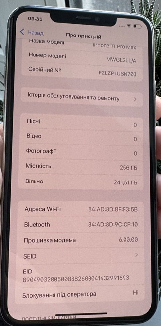 Айфон iPhone 11 Pro Max 256Gb. АКБ 77% Харьков - изображение 2