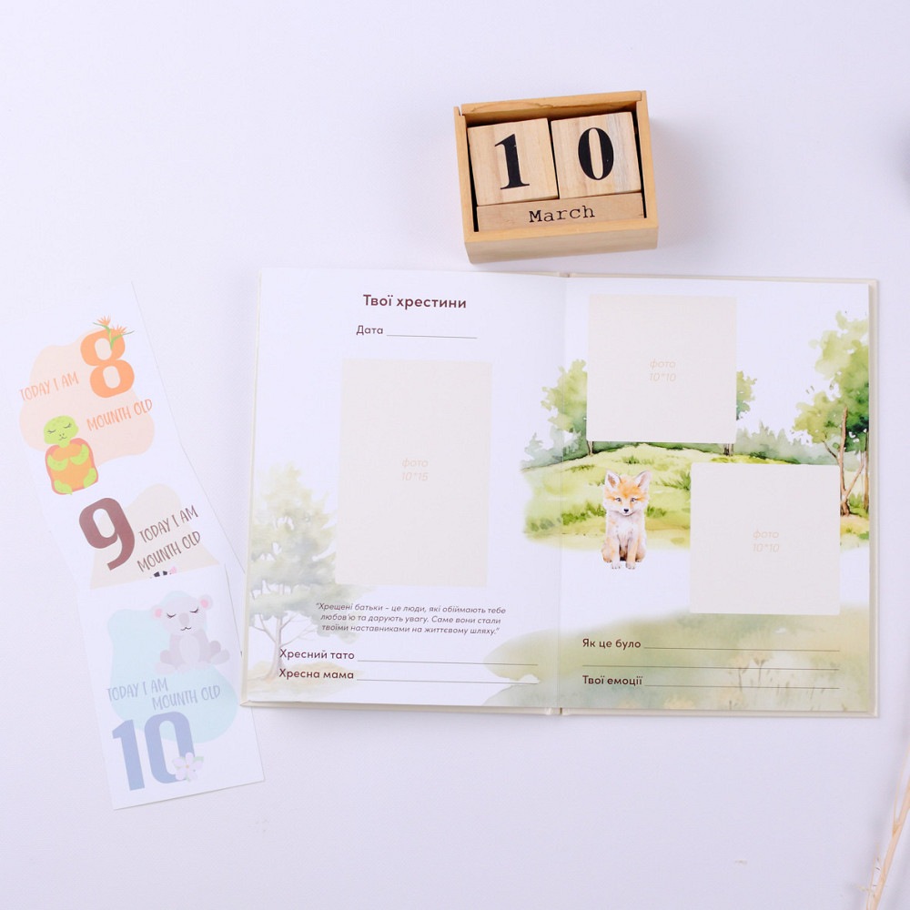 Альбом для новонародженого Fotobook-0058 Тернопіль - фото 4